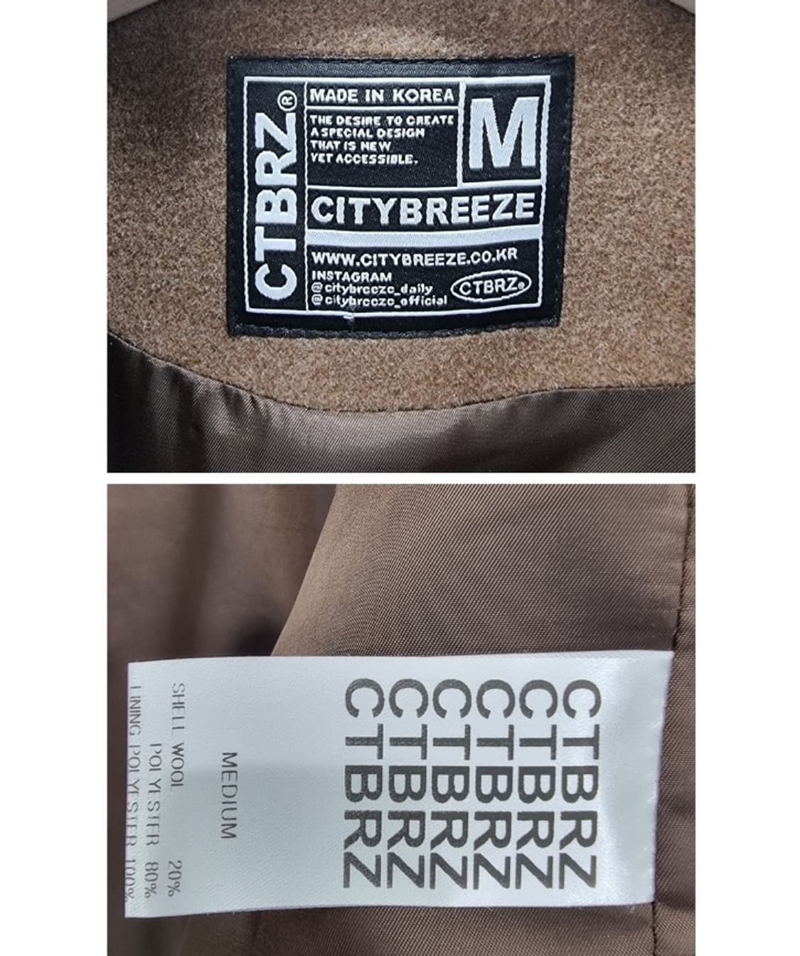 CTBRZ 시티브리즈 상품이미지5