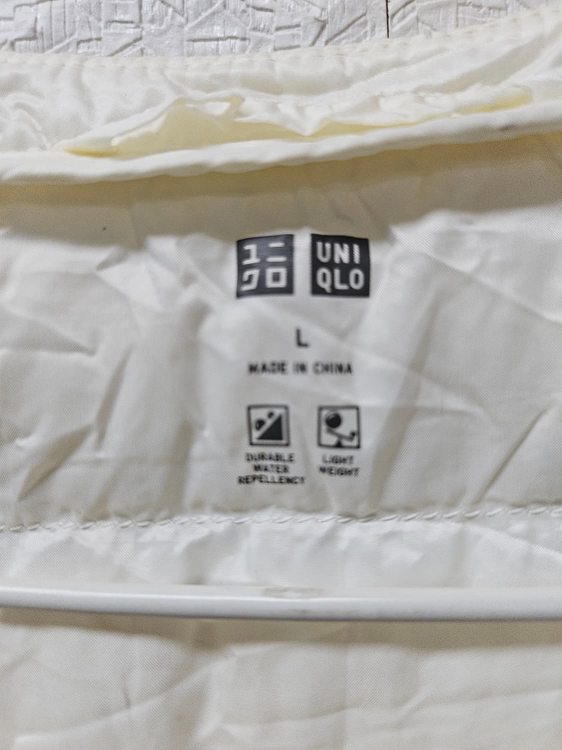 유니클로 여성 경량 패딩 아이보리  L 상품이미지2