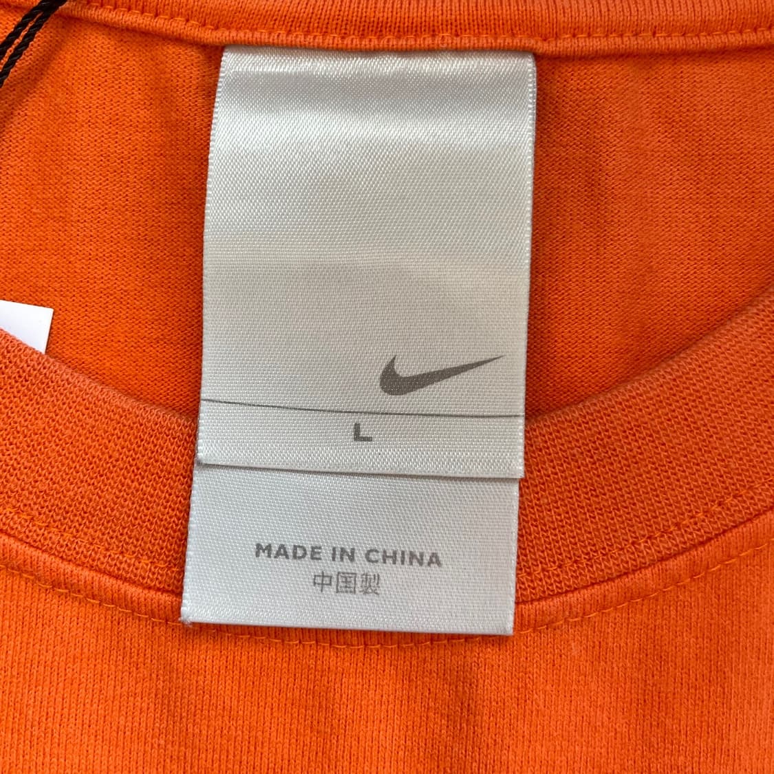 00‘s Nike Football T-Shirts [ L , 105- ] 상품이미지3