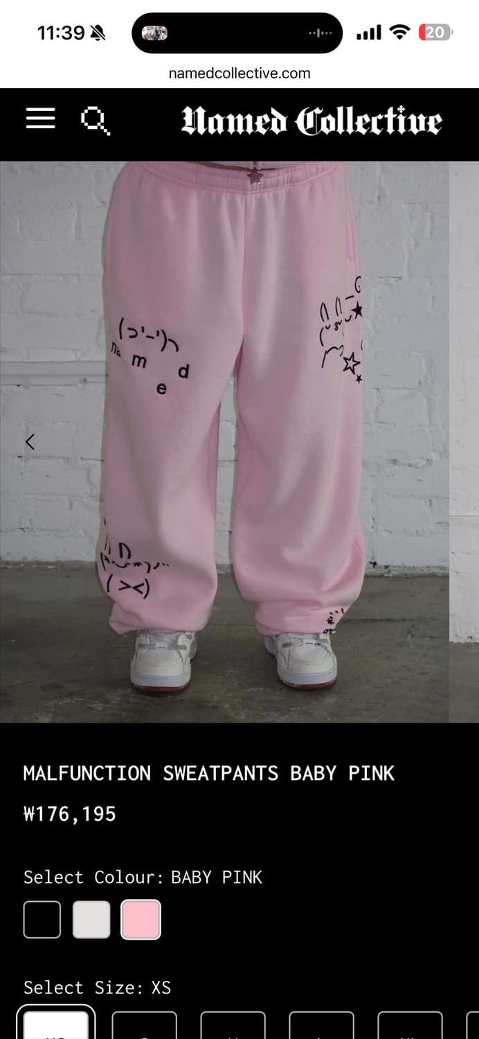 Named Collective 버니 핑크 후드집업 & 바지 셋업 상품이미지8