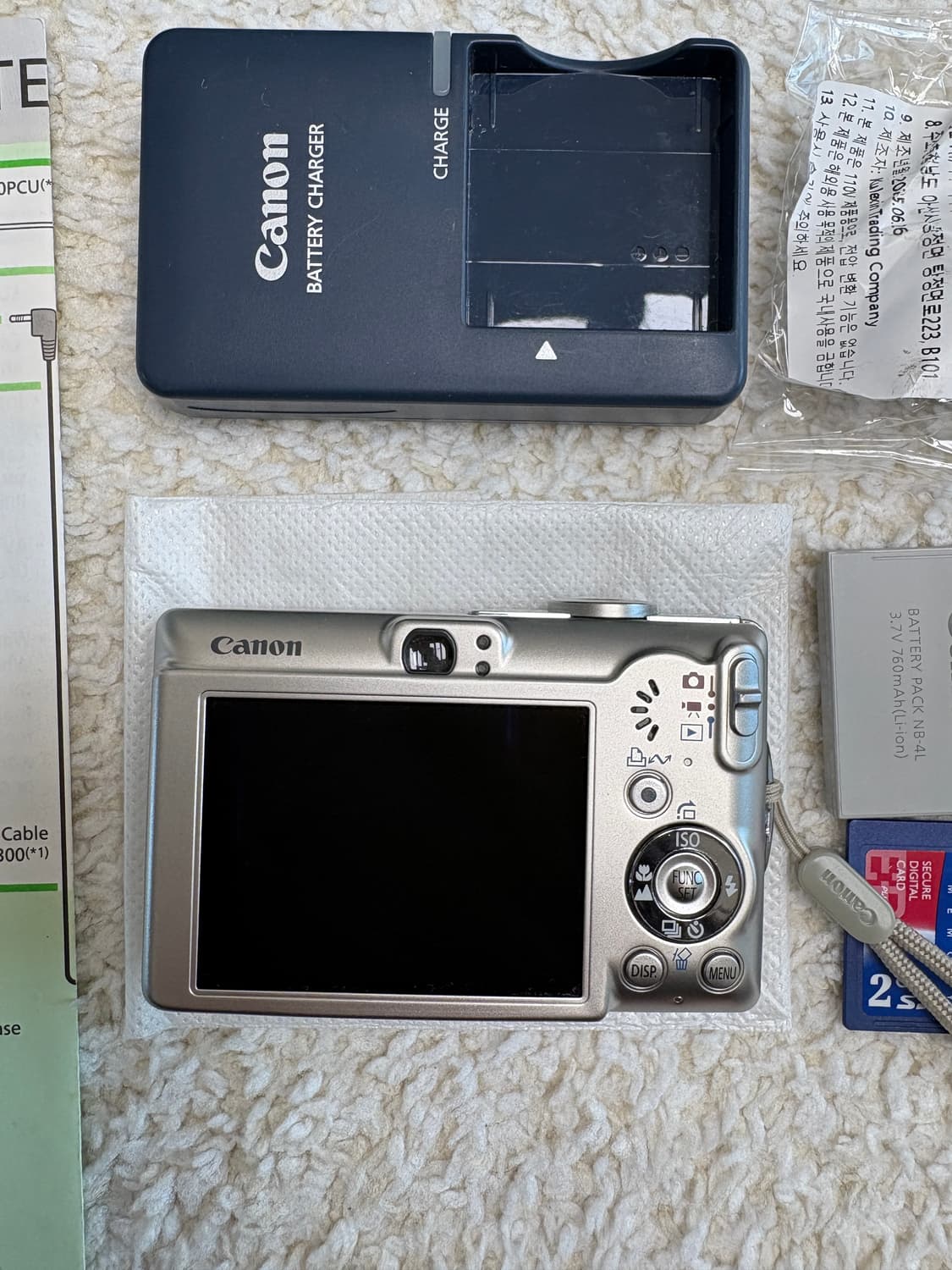 민트급⭐️ 캐논 익서스60 IXUS60 풀박스 상품이미지3