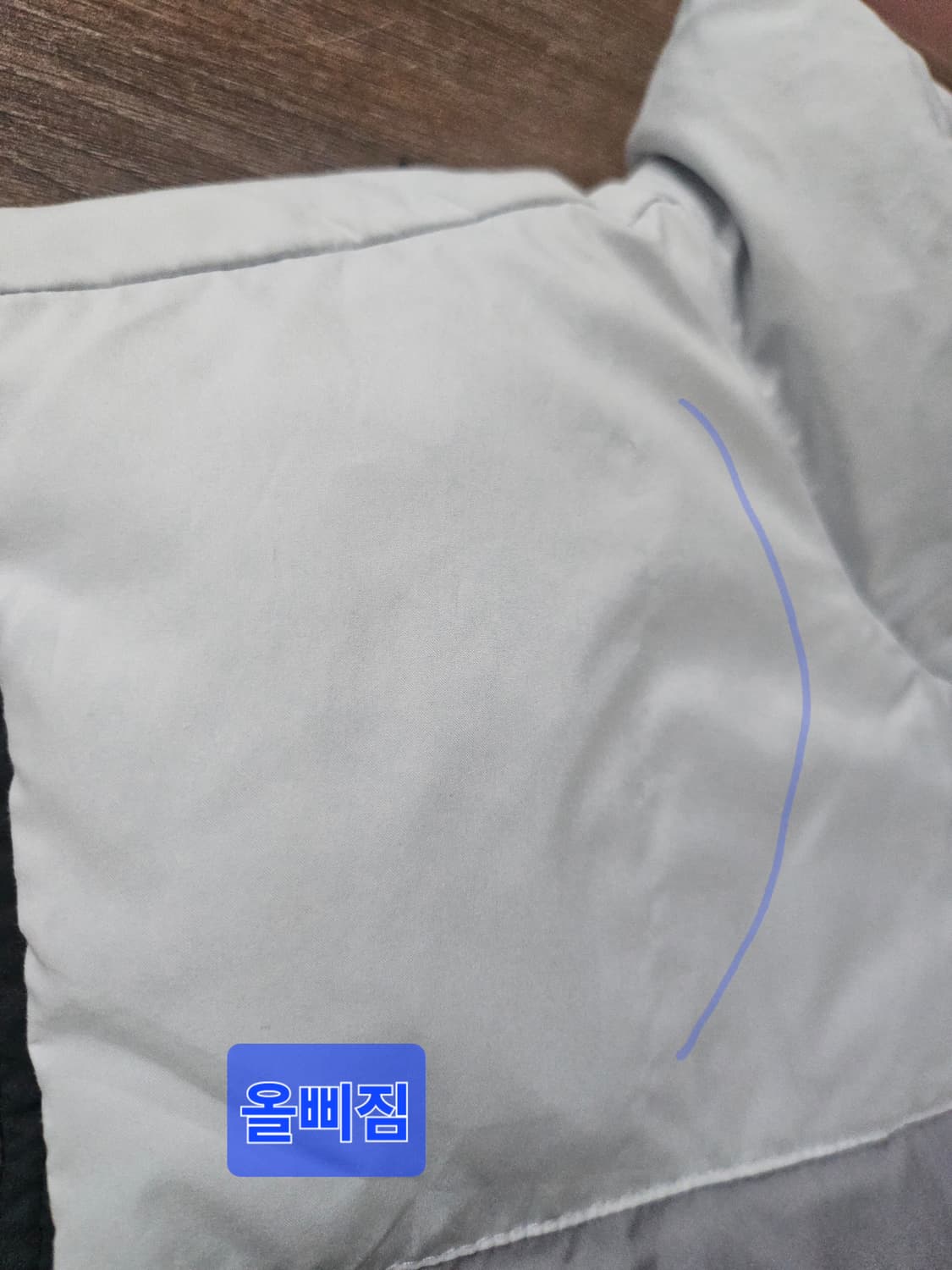 아디다스 덕 패딩 베스트 조끼  95 상품이미지8