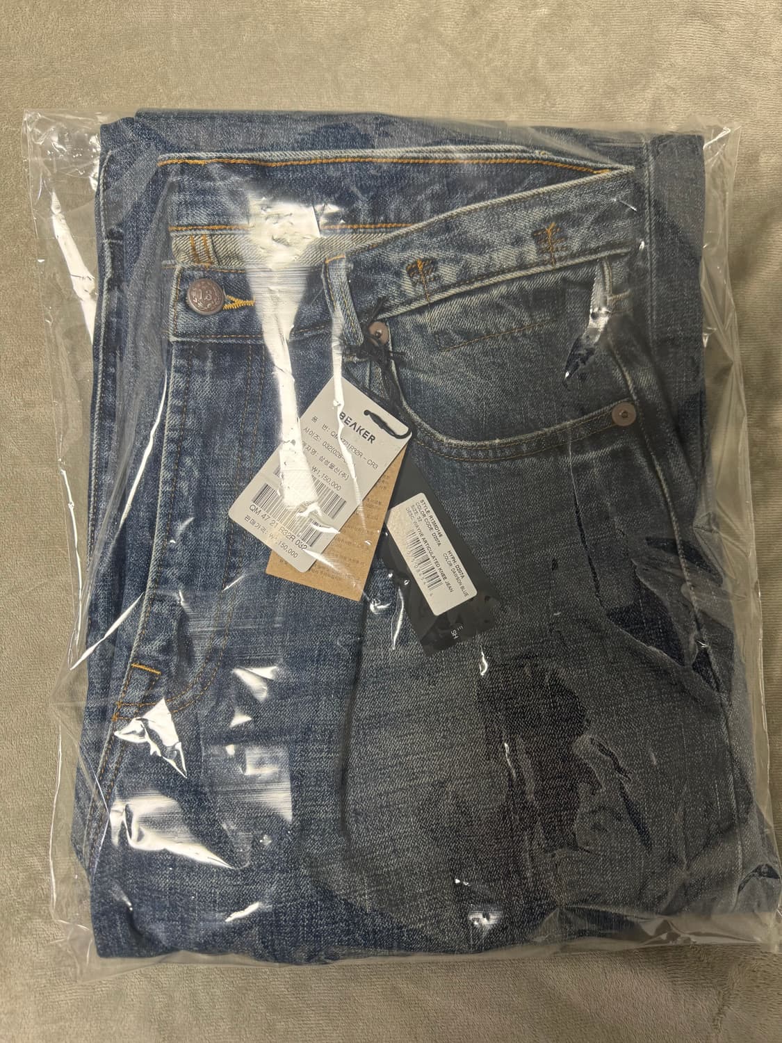 [32] R13 알썰틴 데님 Wayne Articulated Knee  상품이미지4