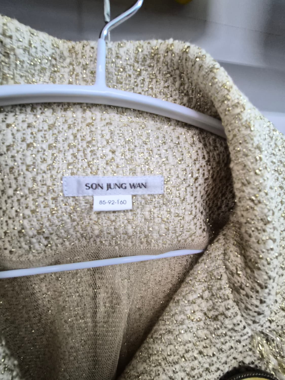 손정완 플레어 트위드자켓 상품이미지3