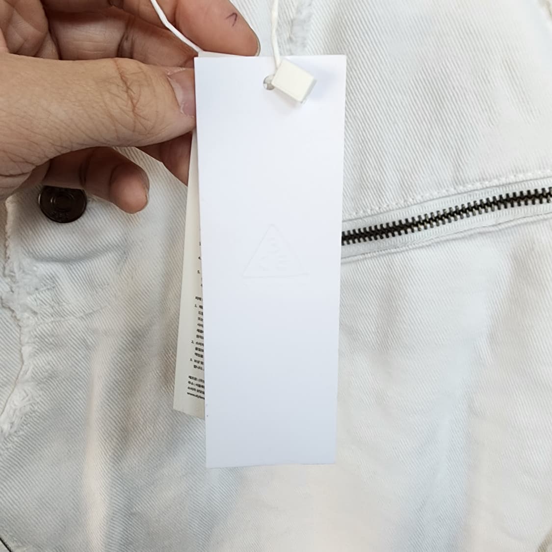 스타일난다 화이트 언발란스 데님 롱 스커트 상품이미지6