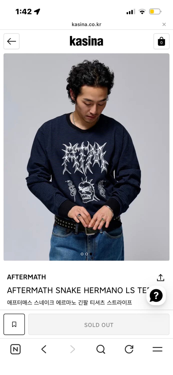 AFTERMATH SNAKE HERMANO LS TEE 상품이미지3