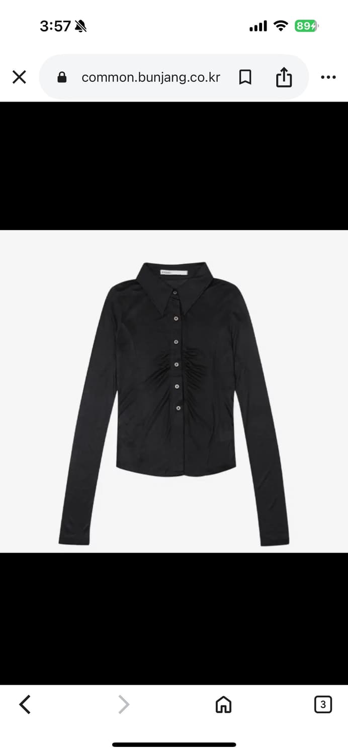 보헴서 셔링 카라티 블랙 상품이미지2