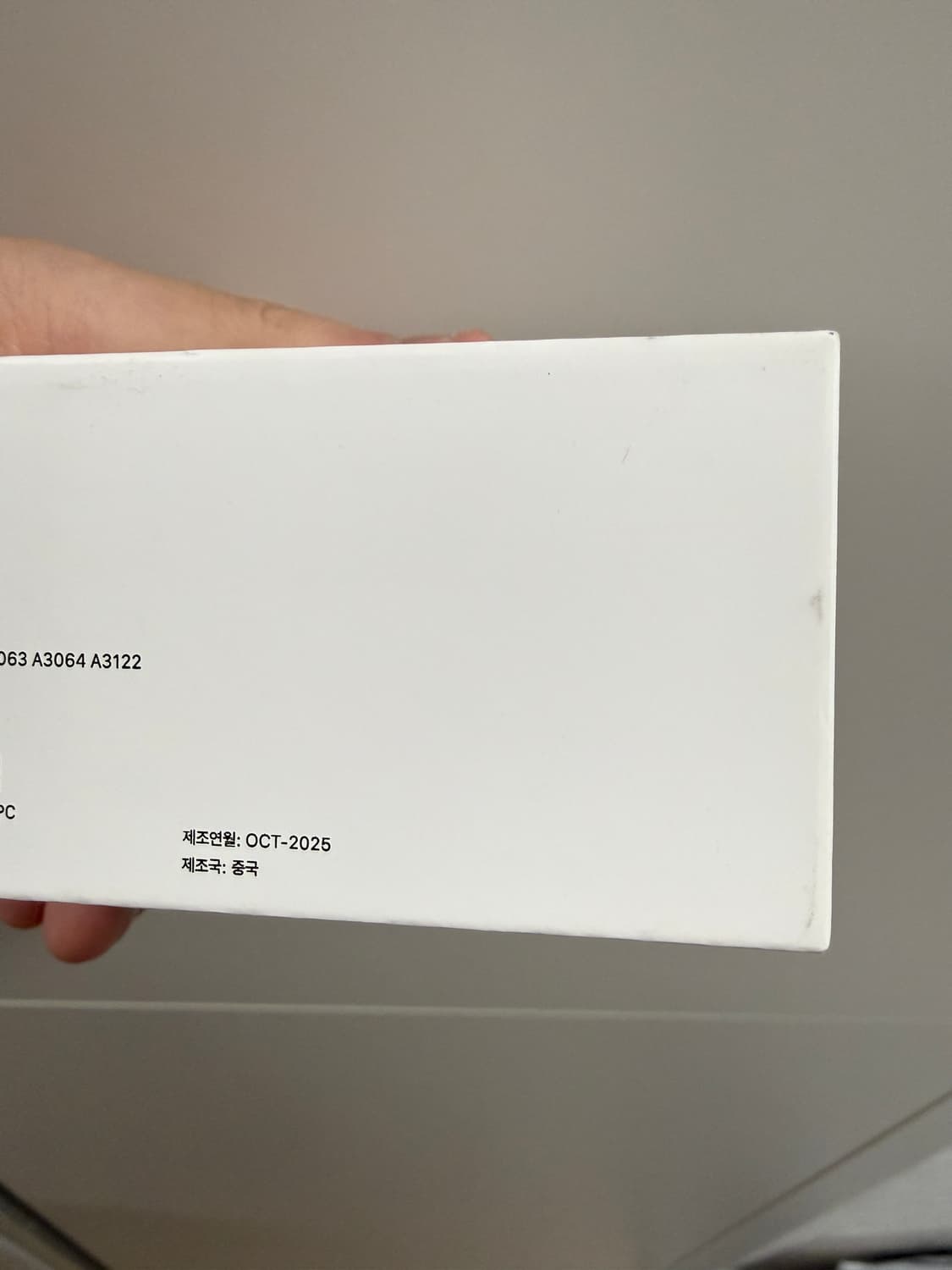 에어팟 프로3 미개봉 상품이미지3