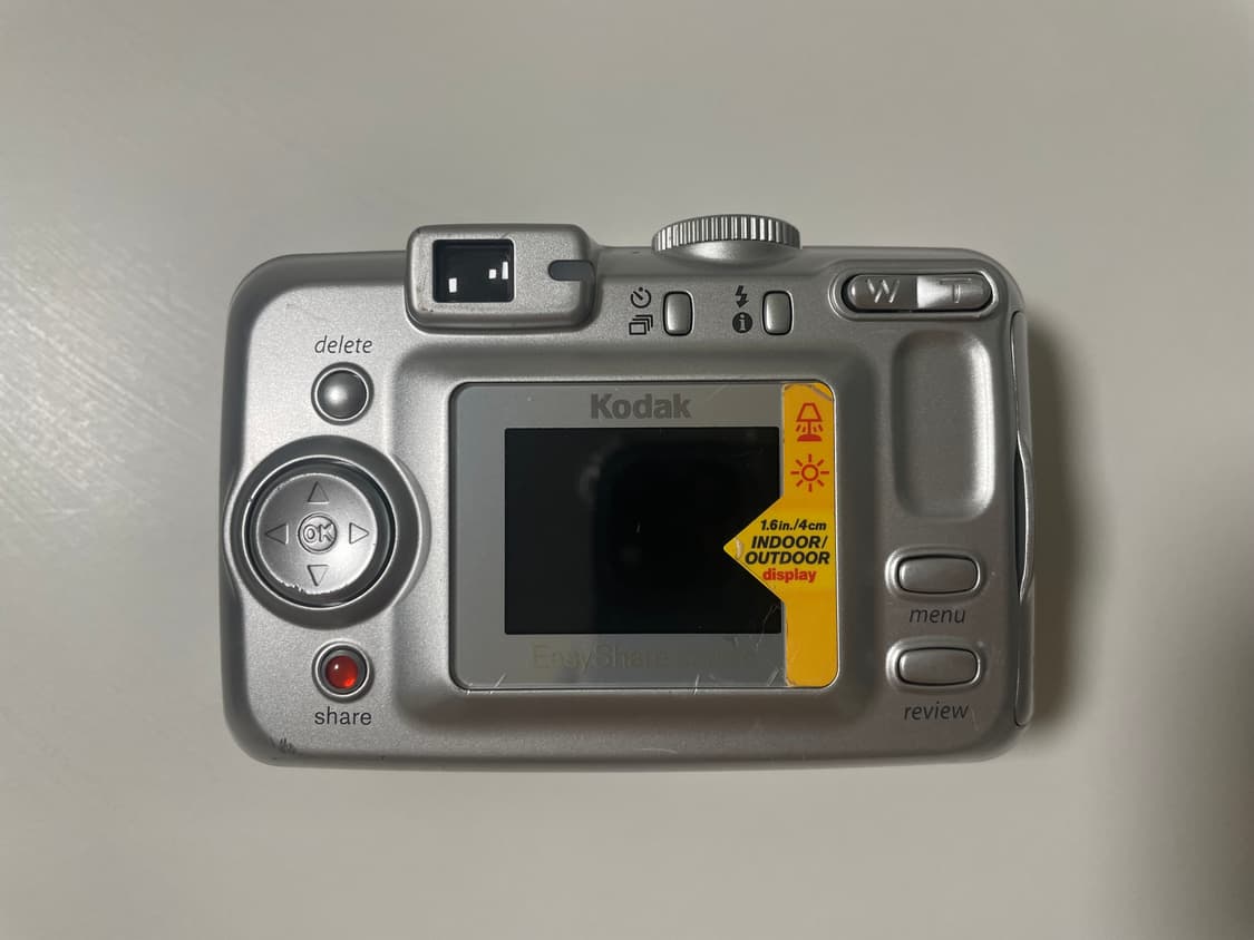 Kodak EasyShare CX7430 상품이미지2