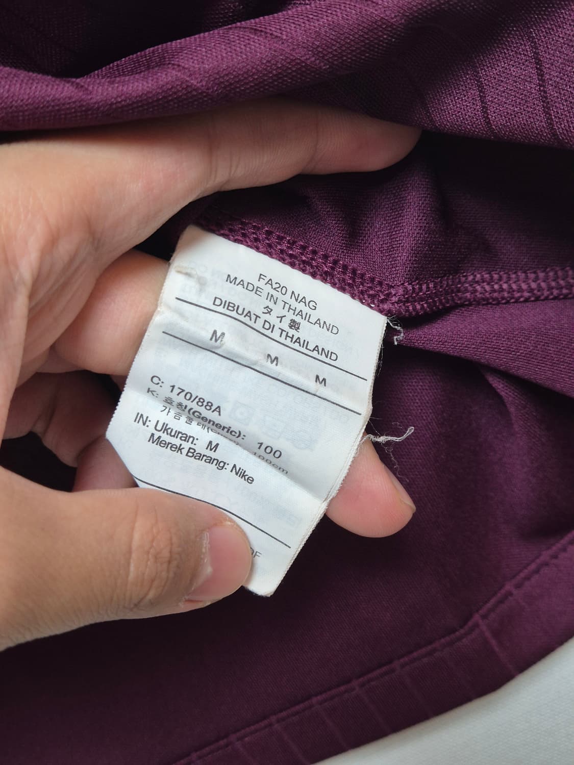 PSG 파리생제르맹 나이키 조던 20-21 써드 스타디움 저지 노마킹 상품이미지4