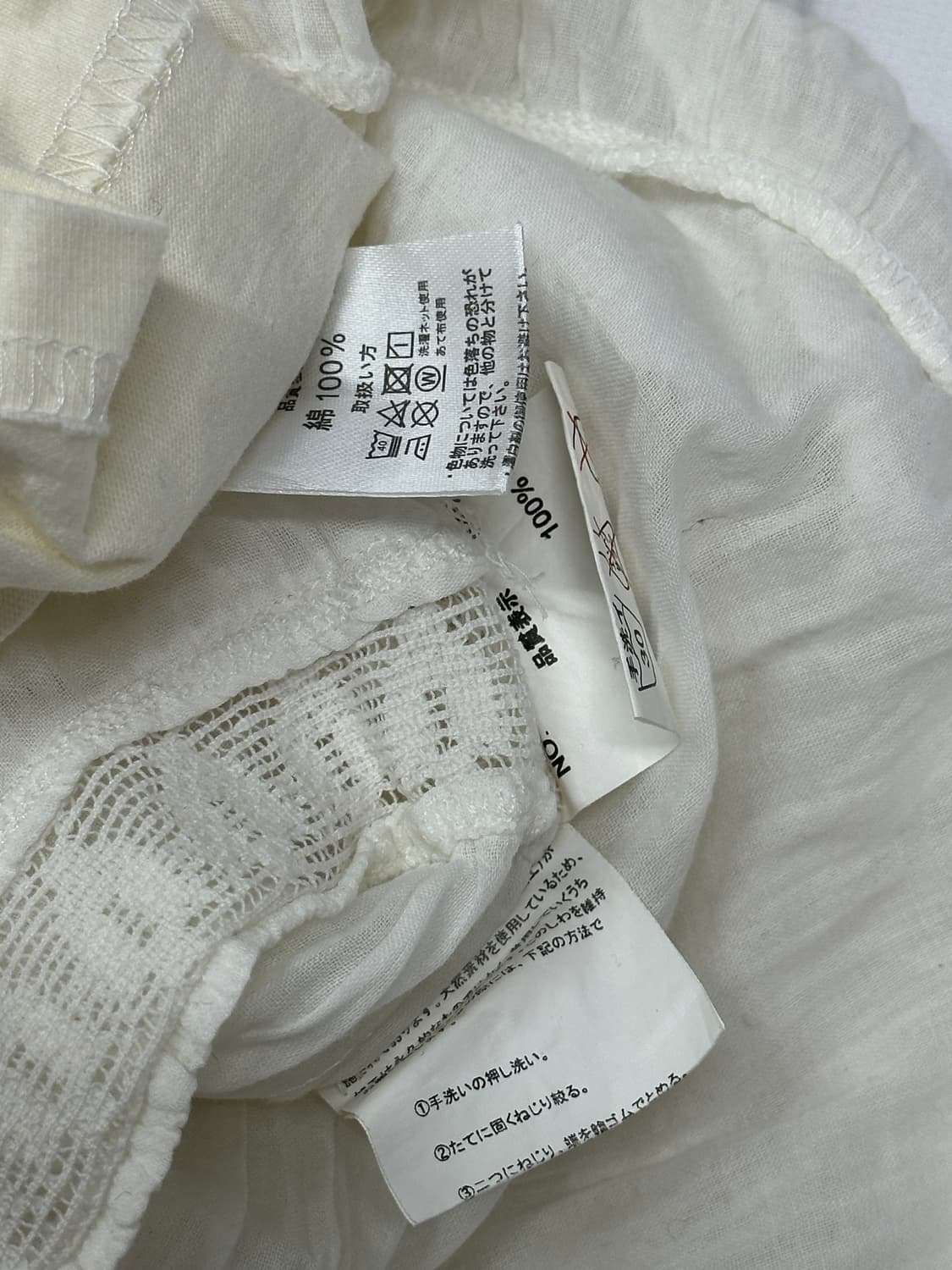 🤎하구미의 페어리 라떼갸루 코디세트🤎러블리 모리걸 레이스 블라우스  상품이미지8