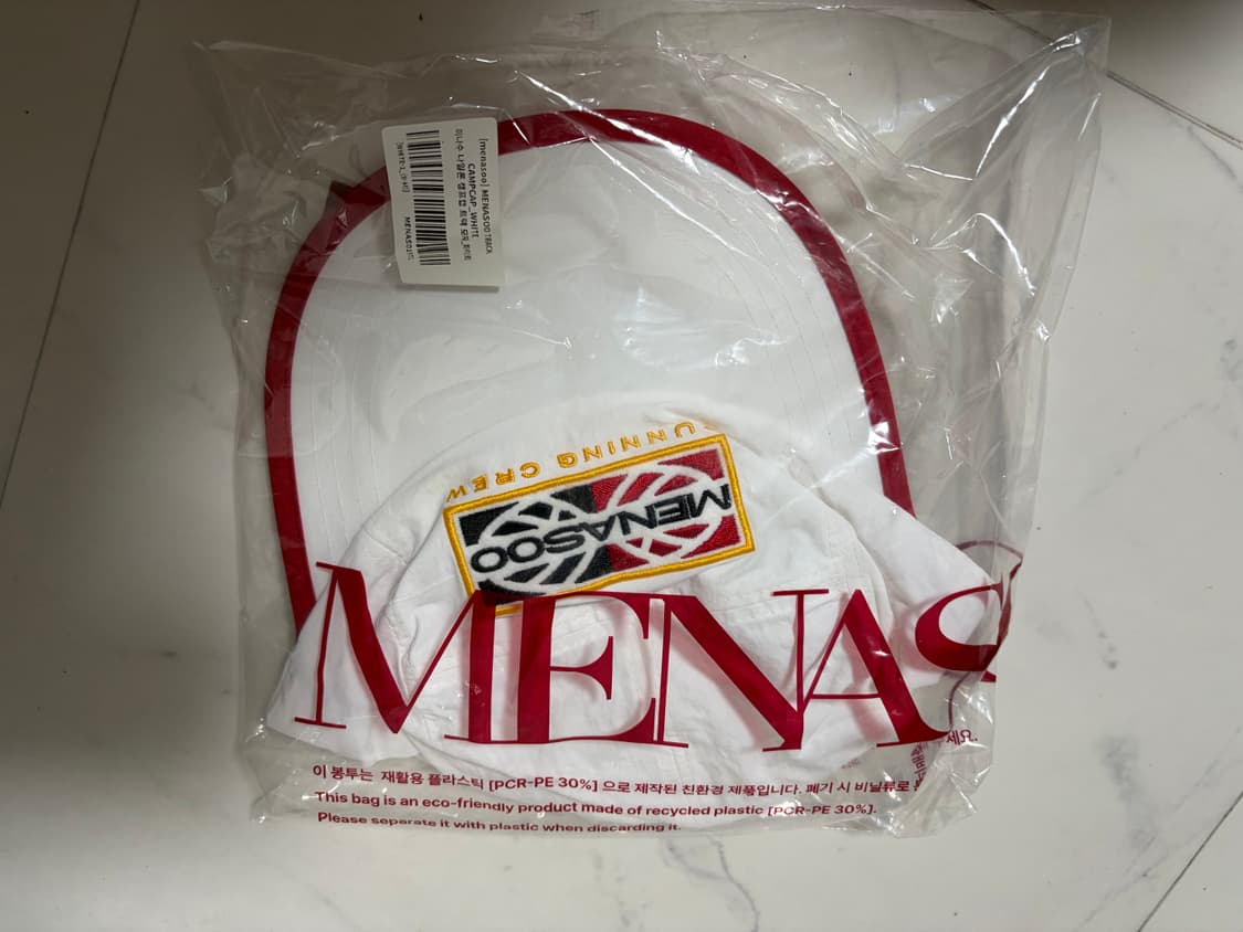 [새상품] MENASOO 미나수 트랙 캠프캡 볼캡 모자 상품이미지3