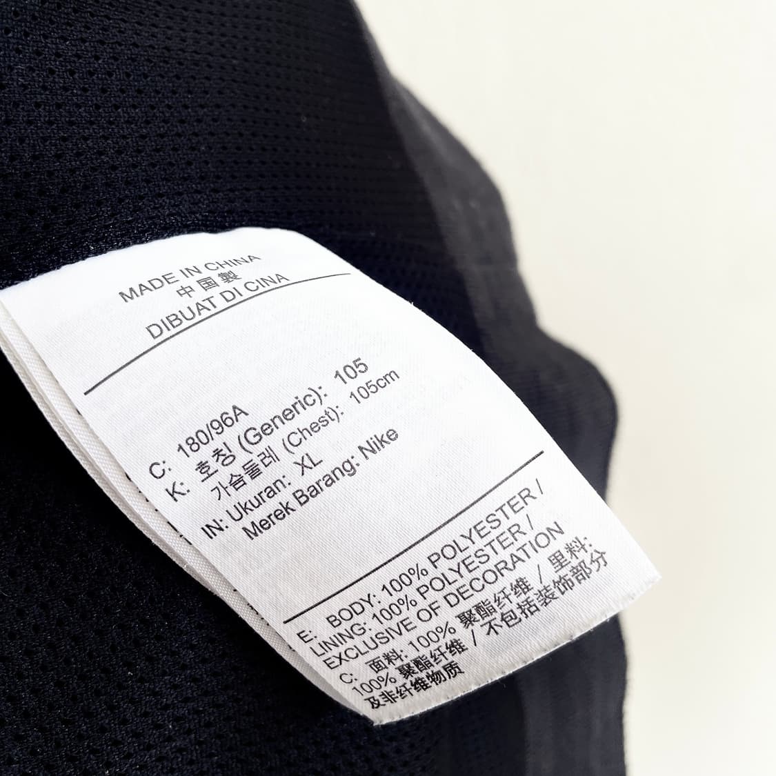 21SS 나이키 윈드러너 우븐 자켓 상품이미지4