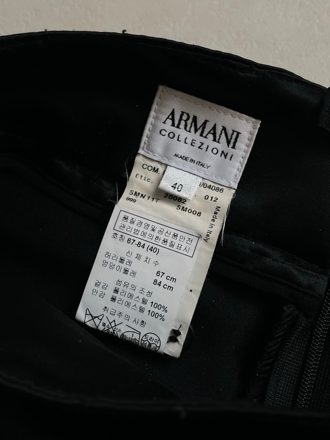 Armani Collezioni Flare skirt 상품이미지5