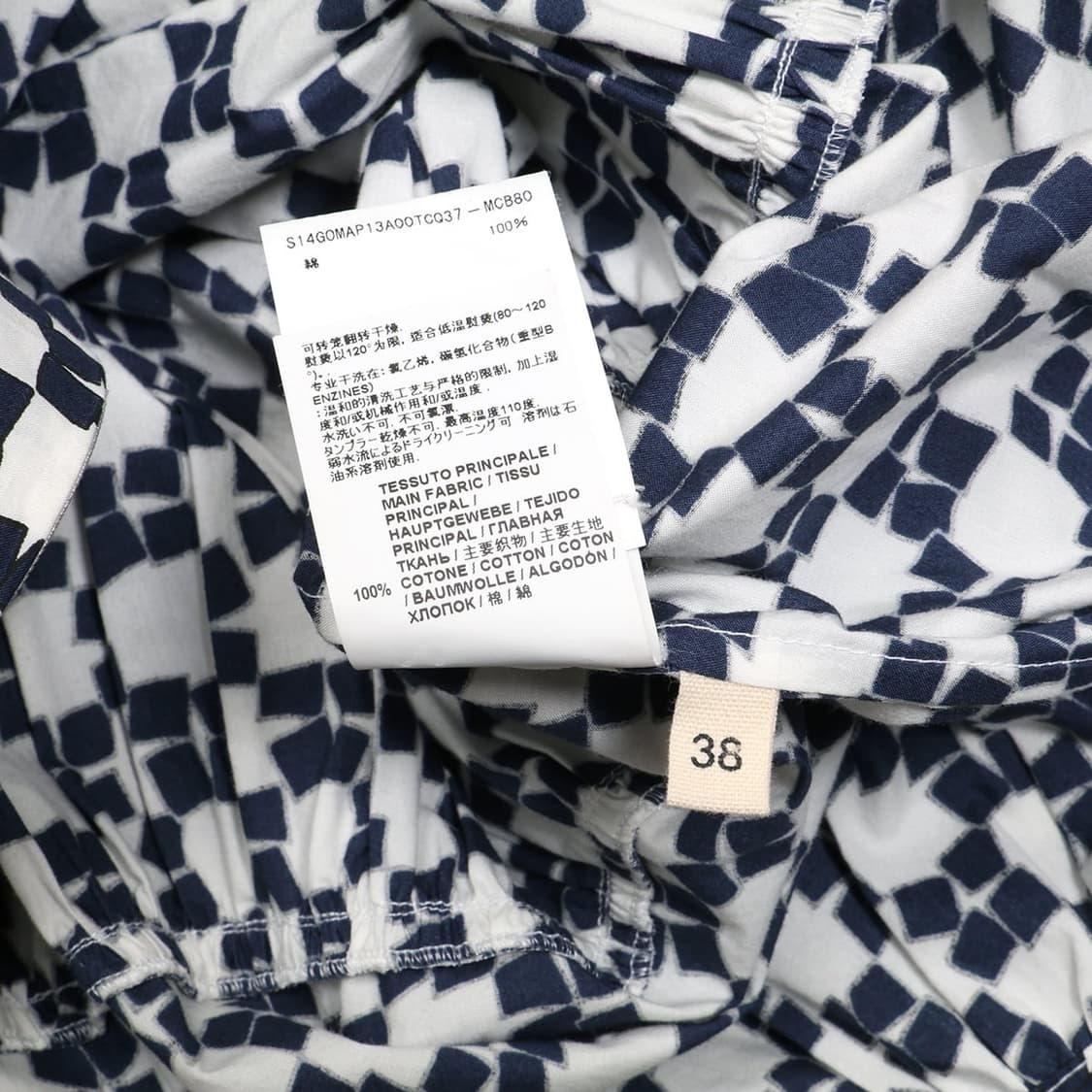 MARNI 상품이미지4
