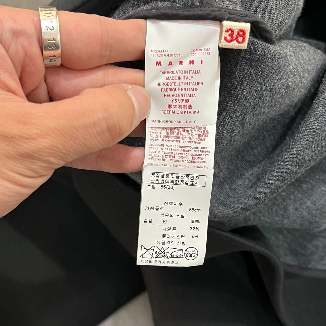  마르니 다크 셔링 자켓 y12647 상품이미지8