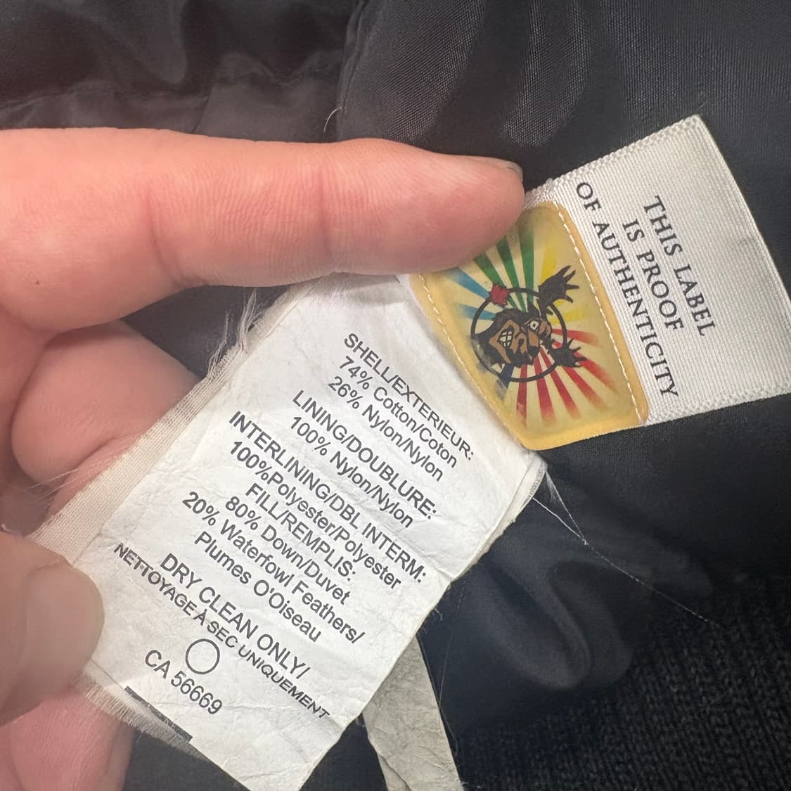 (85)무스너클발리스틱 상품이미지10