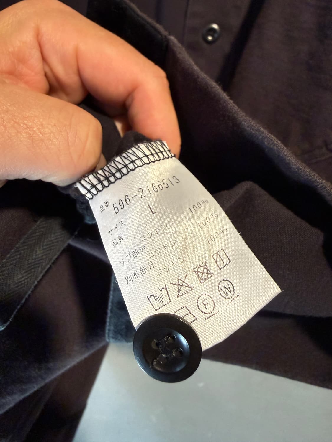 마가렛호웰 페이딩 셔츠 L(XL) 상품이미지6