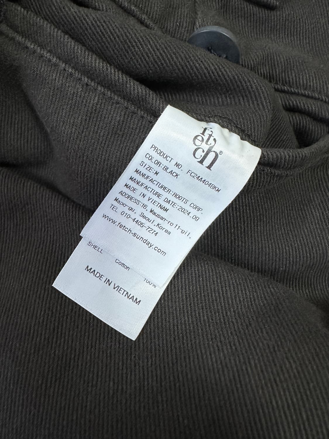 fetch sunday 치노 팬츠 상품이미지4