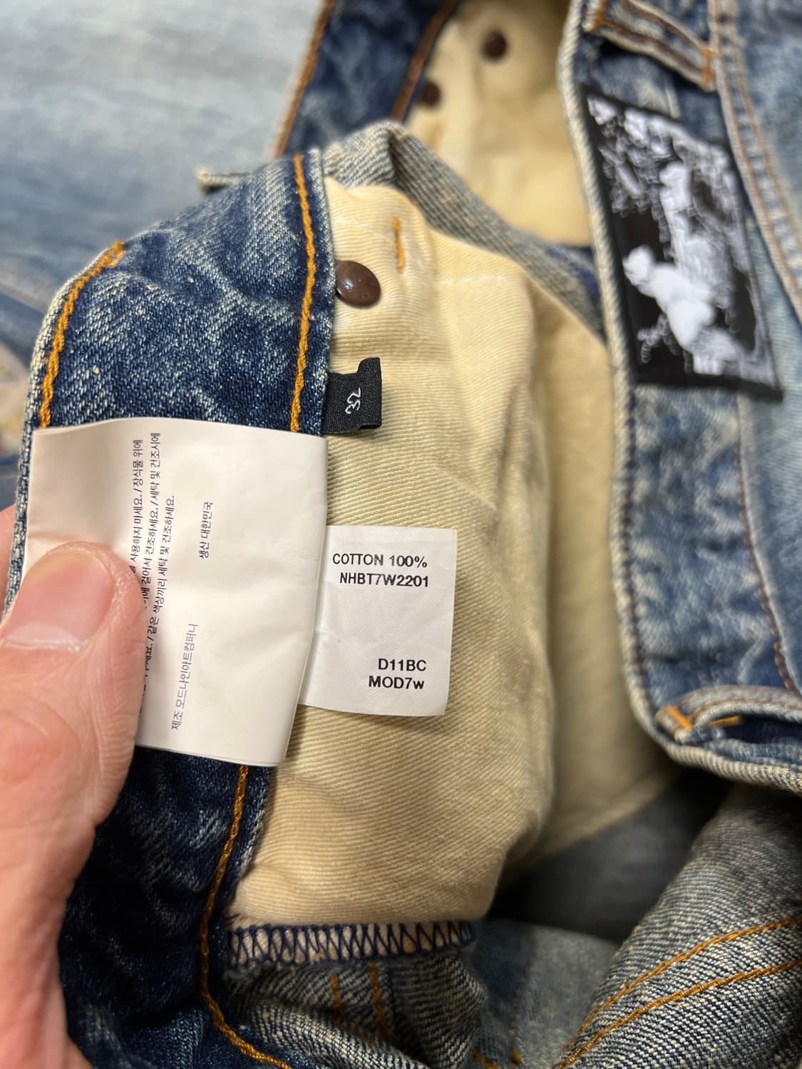 [32] MODNINE 모드나인 MOD7W 중청 와이드 데님팬츠 상품이미지6