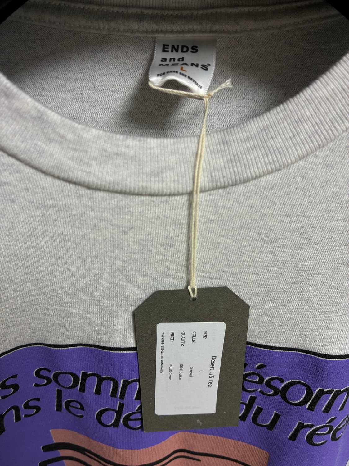 엔즈앤드민즈 ends and means L/S TEE L사이즈 판매 상품이미지5
