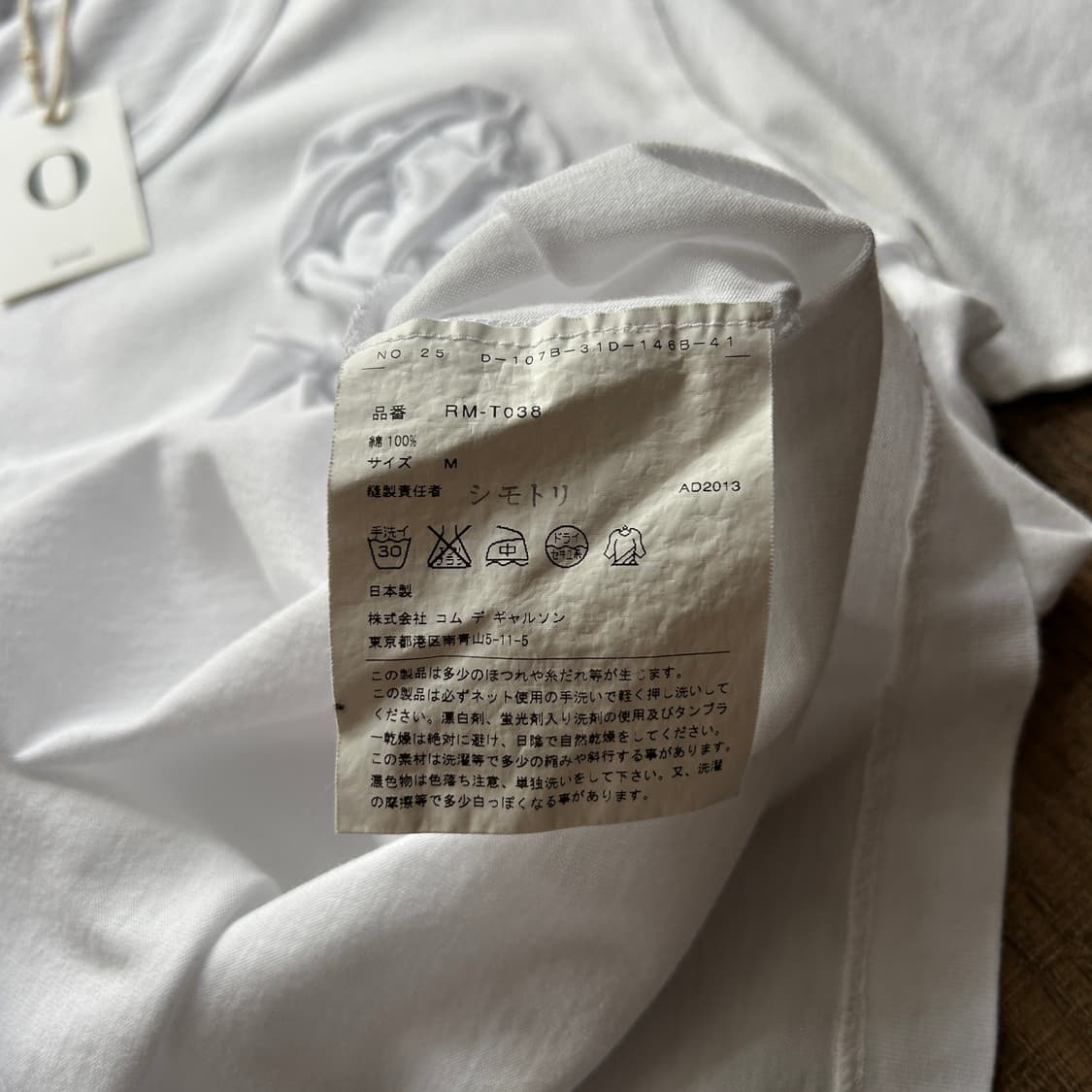 Rose Motif Half T 상품이미지4