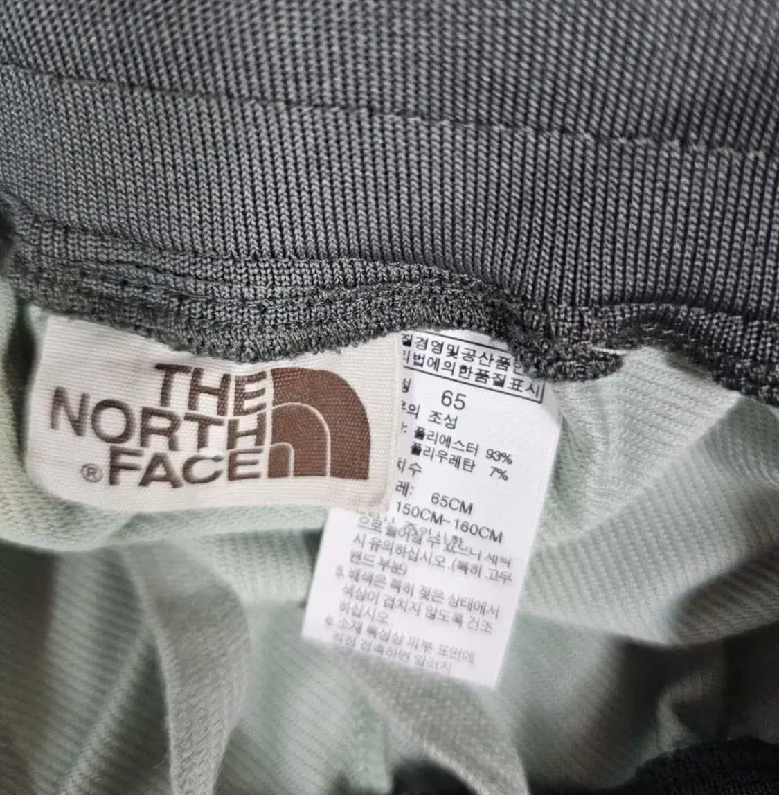 노스페이스 카모 반바지 Y2K 상품이미지6