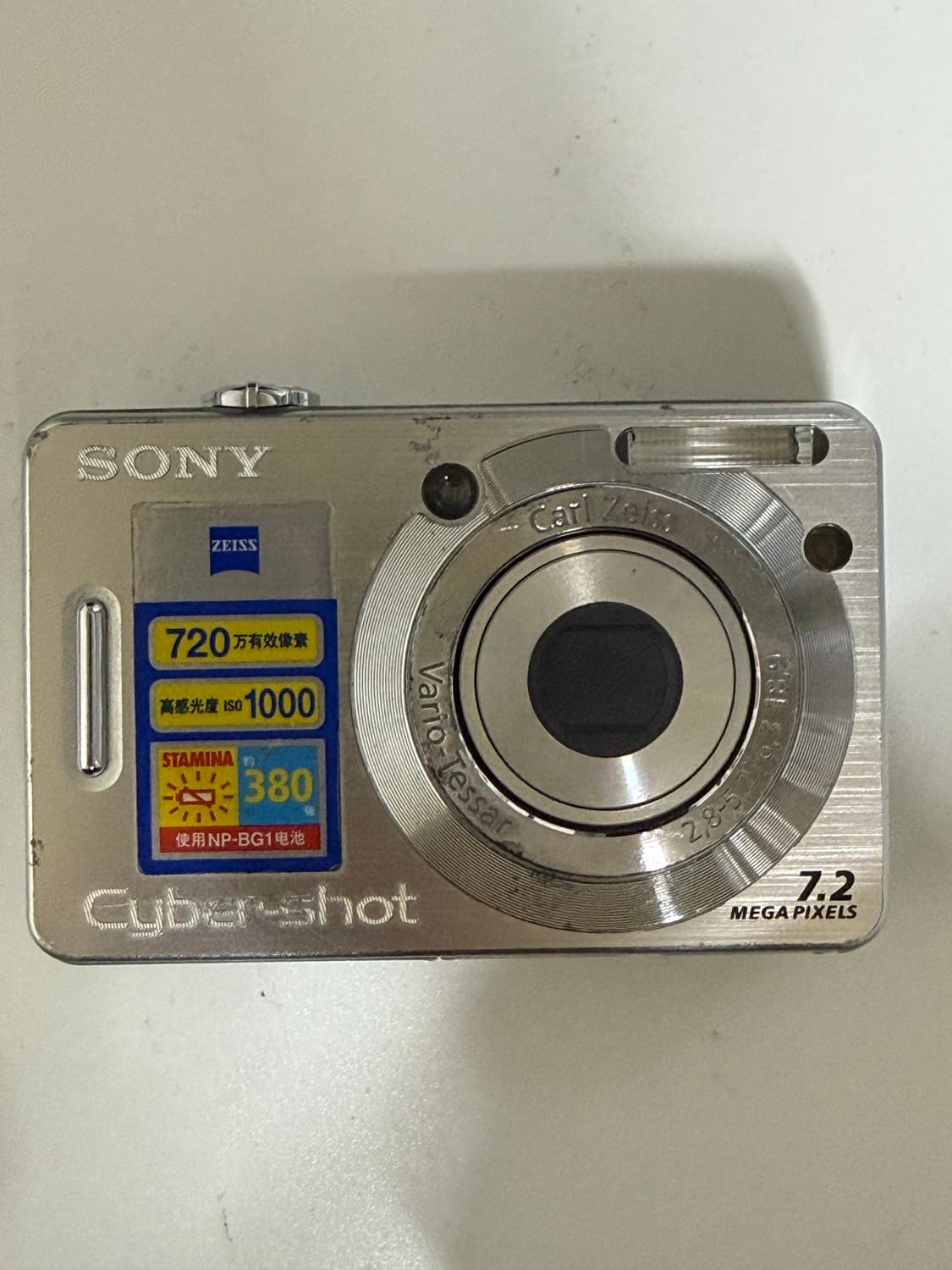 소니 사이버샷 dsc-w55 팝니다. 상품이미지1