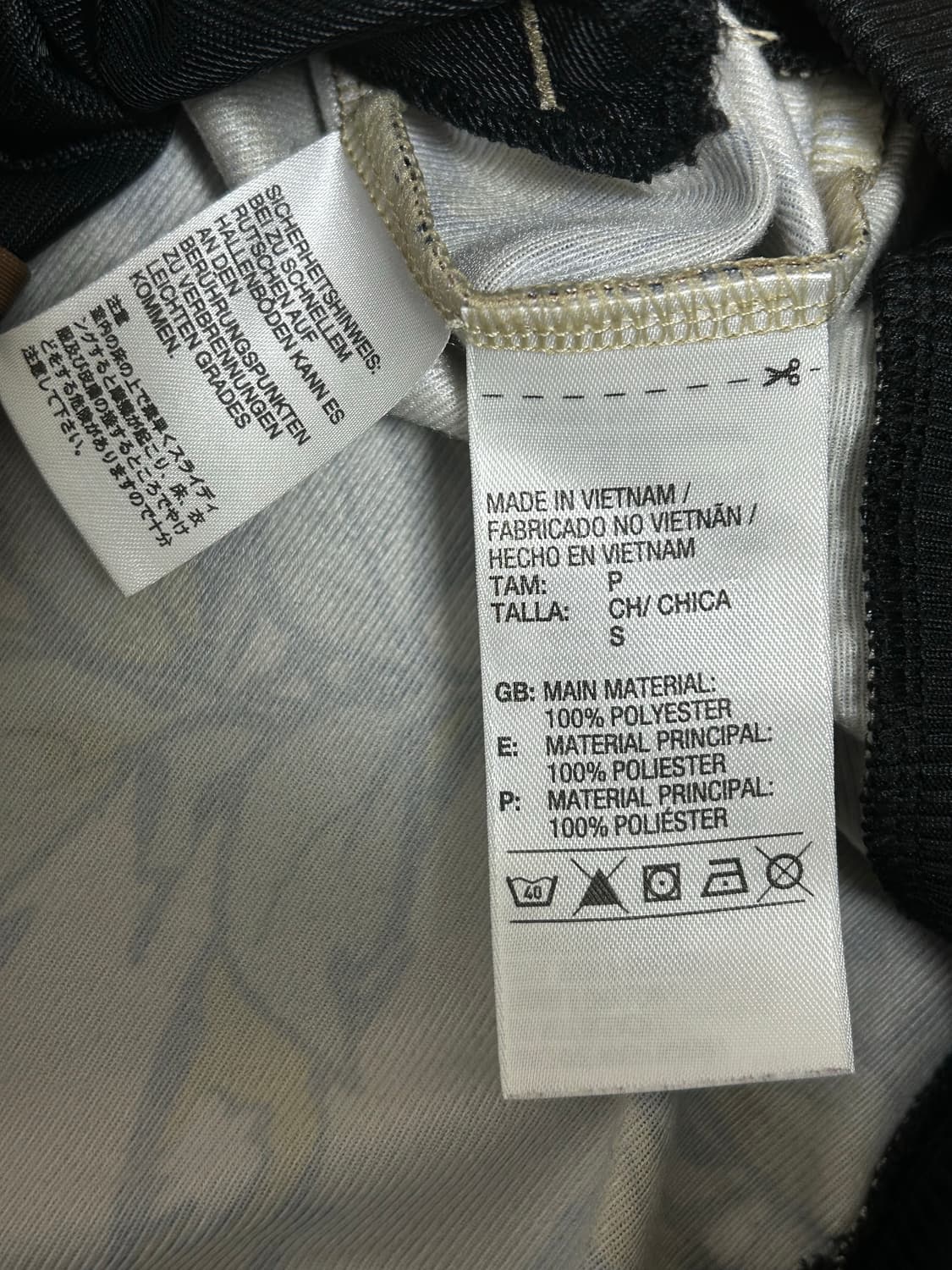 아디다스 파이어버드 낙엽 카모 트랙탑 져지 상품이미지7