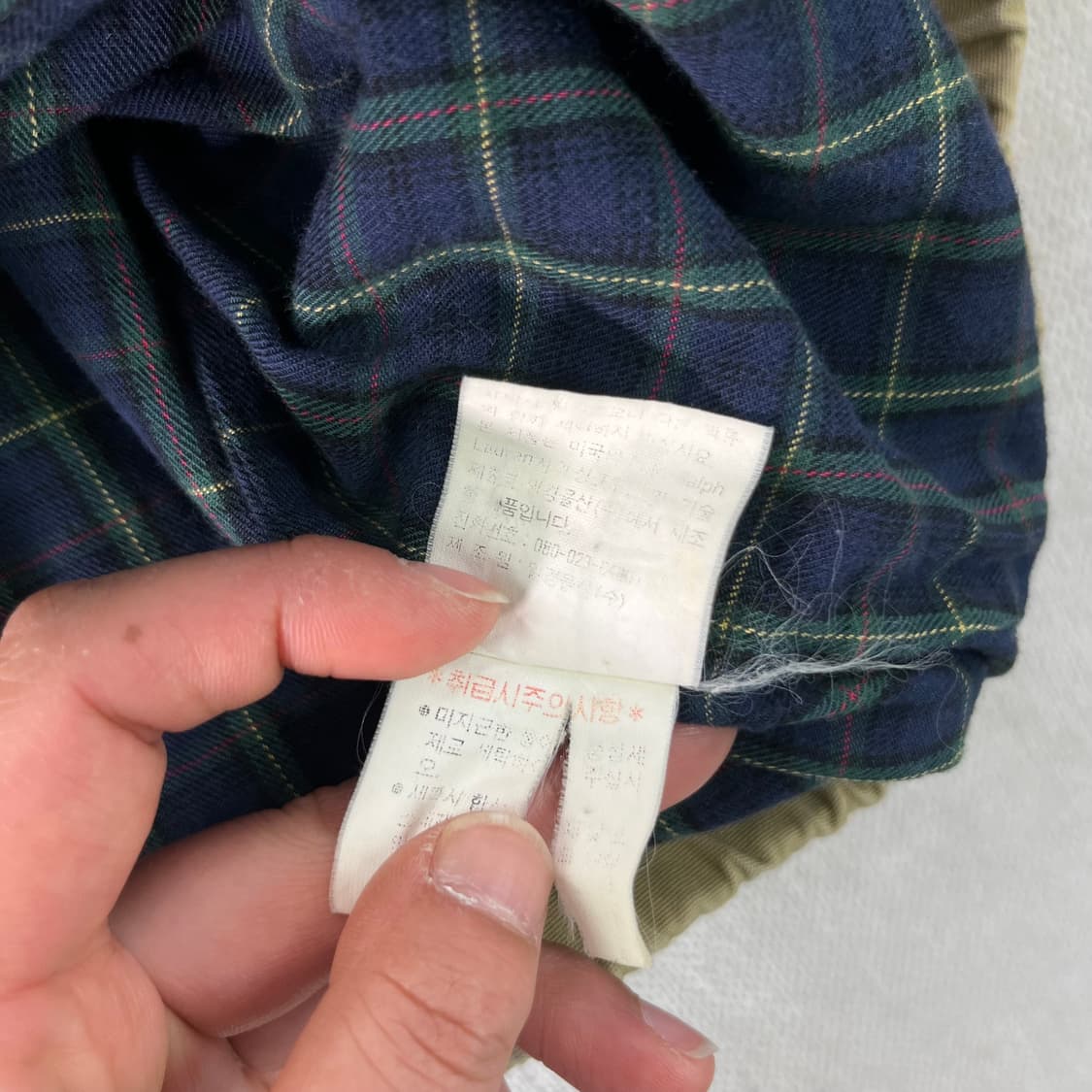 105 폴로랄프로렌 베이지 바라쿠타 블루종 자켓 상품이미지10