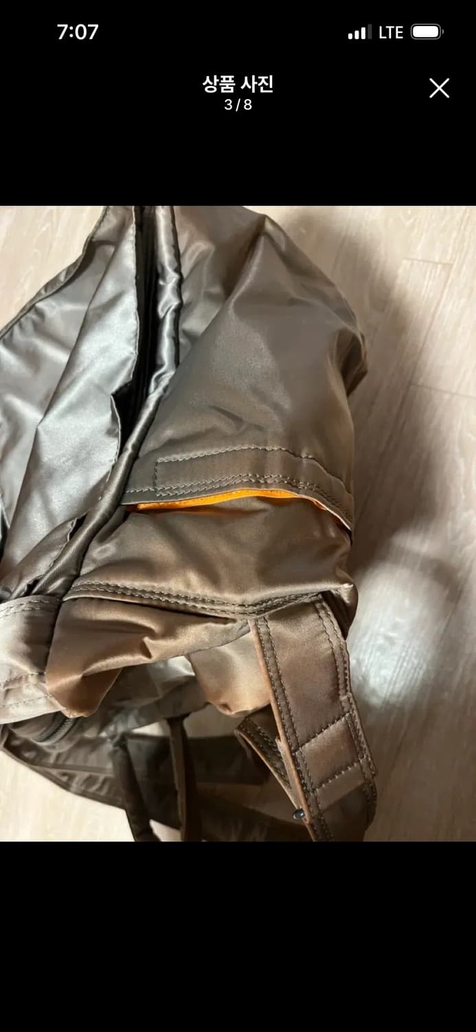 요시다포터 탱커 xl 상품이미지3