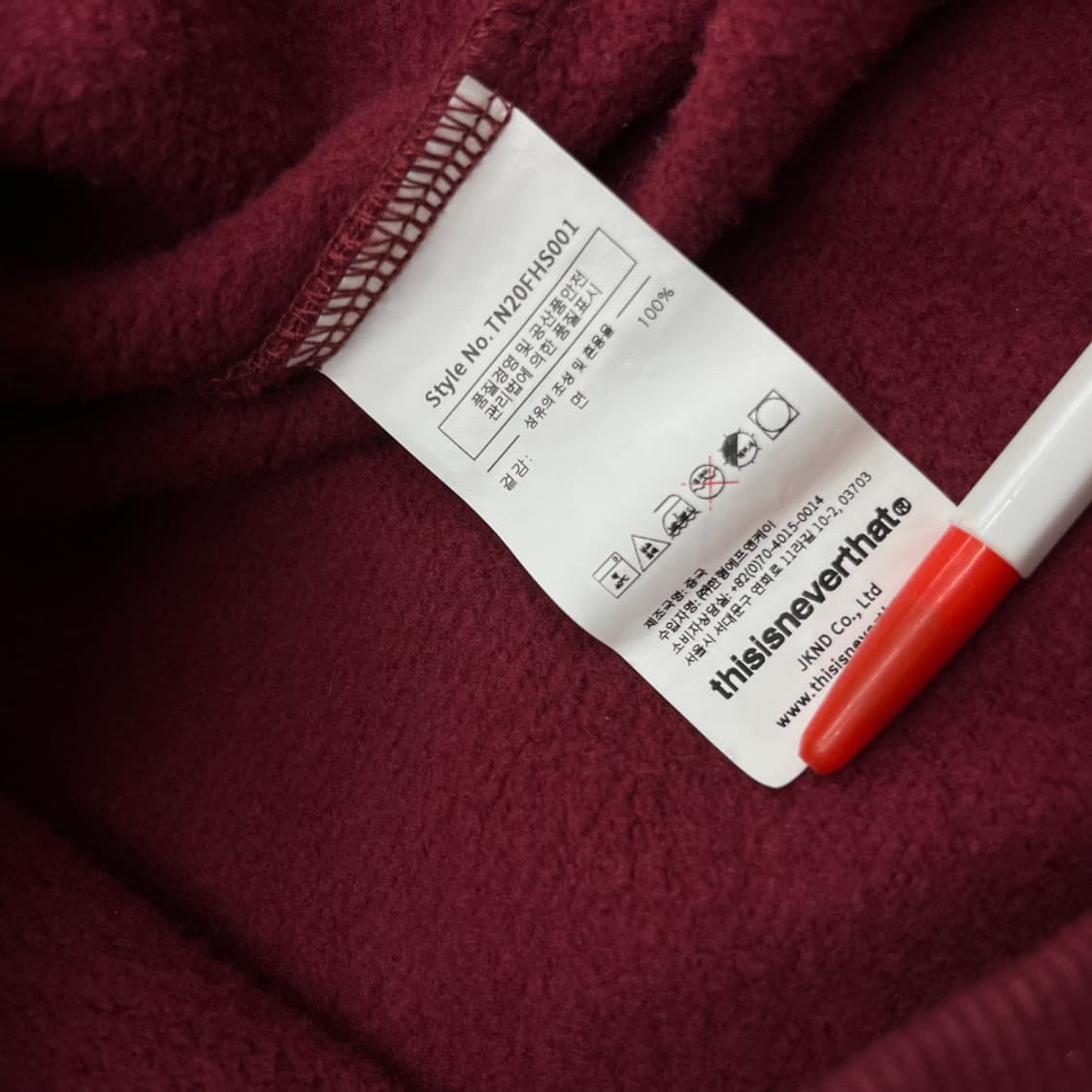 디스이즈네버댓 패치로고 버건디 후드집업 S 상품이미지8