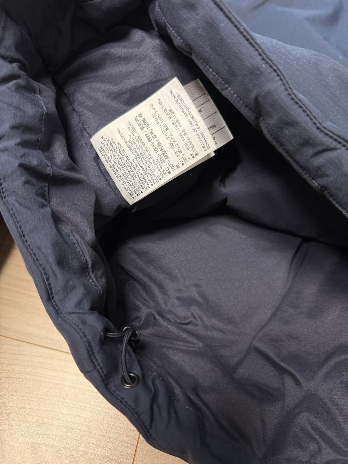 아크테릭스 아톰 AR 상품이미지3