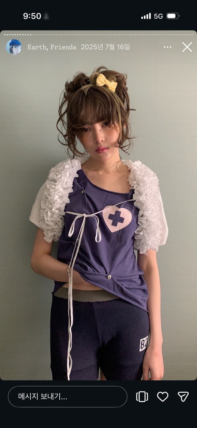 샵페어리 버튼업 조디악 하프 티셔츠 상품이미지1