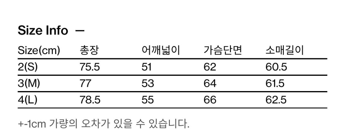 [4] 해칭룸 더블 슬리브 셔츠 블랙 상품이미지6