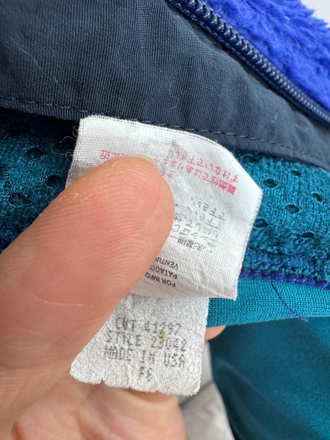 L 파타고니아 90s USA 레트로 딥 파일 베스트 잉크 블루 퍼플 상품이미지8