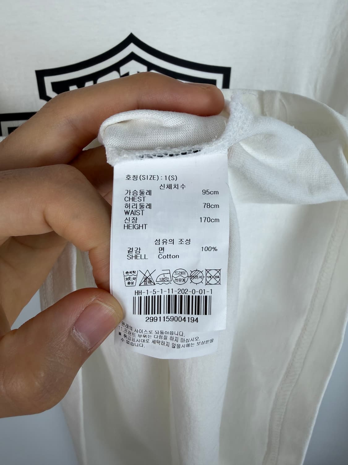 a568) 25ss 할리데이비슨 그래픽 반팔티셔츠 상품이미지7