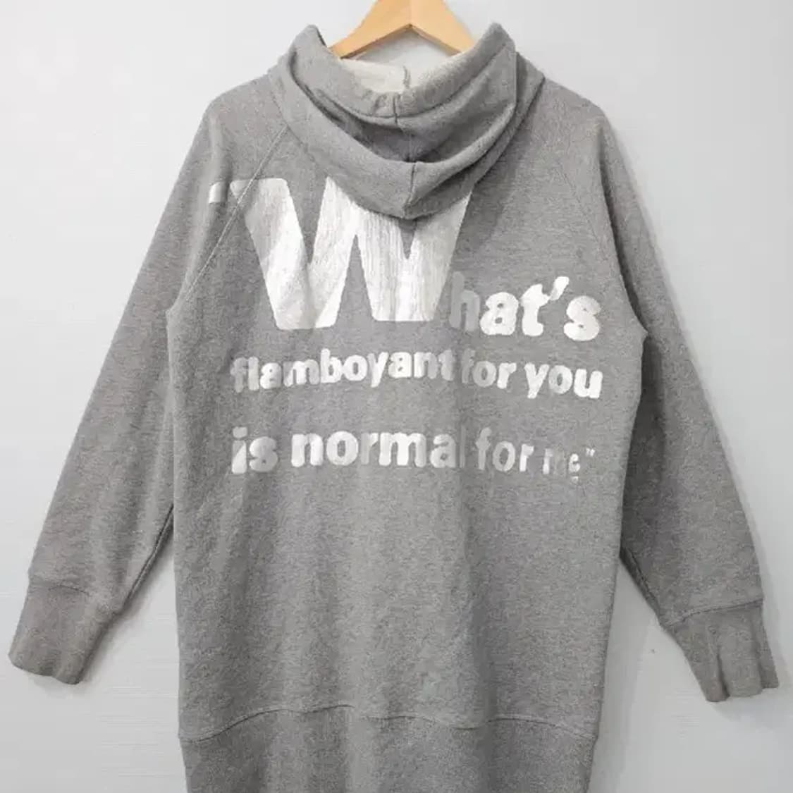 MM6 메종 마르지엘라 후드집업 가디건 ~55반 상품이미지1