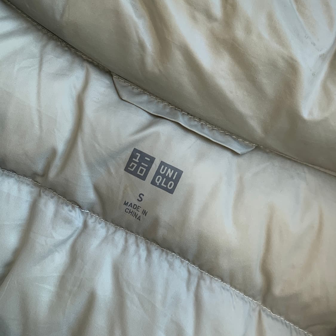 유니클로 UNIQLO 다운 경량 패딩 조끼 1699 상품이미지5