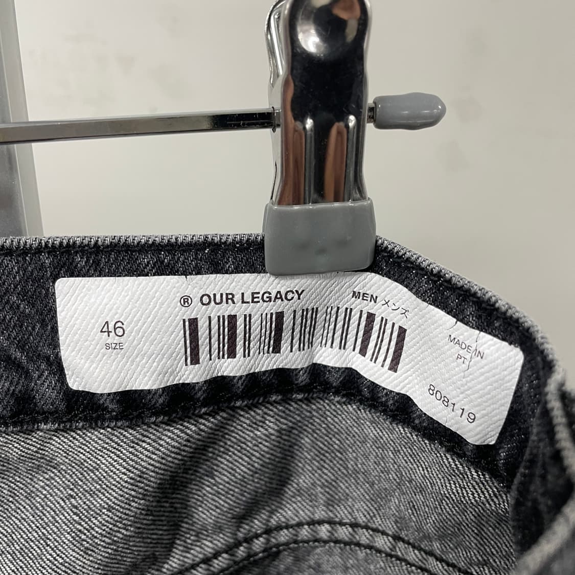 아워레가시 흑청 데님 팬츠 46 상품이미지8