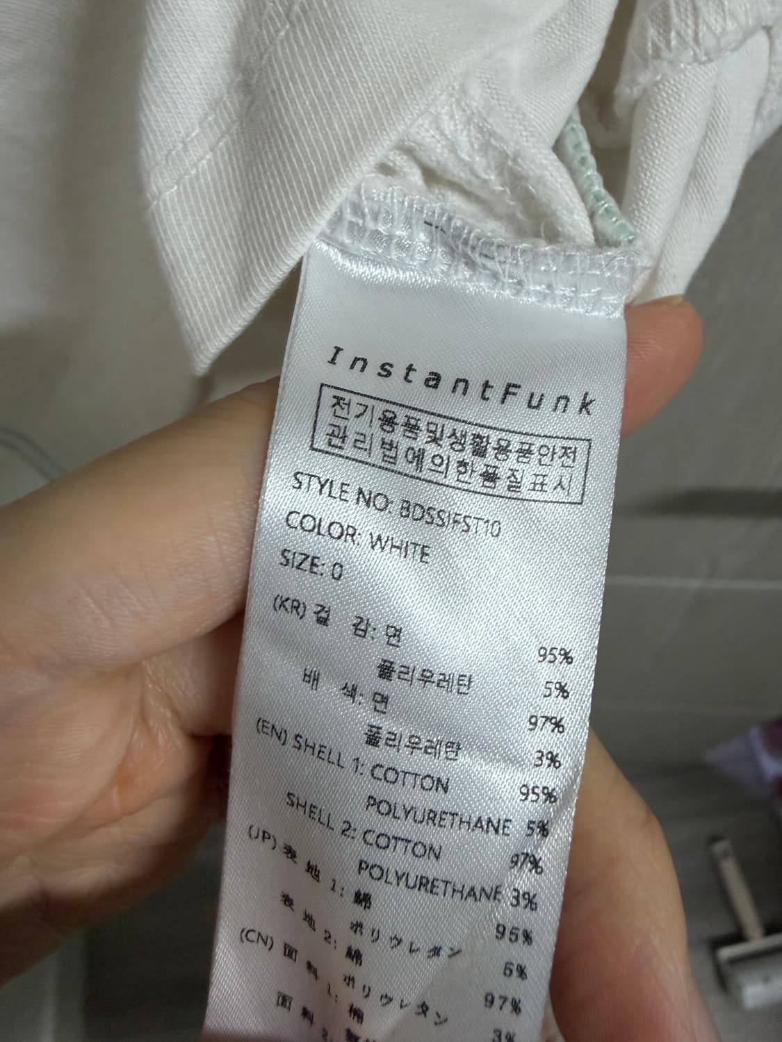 인스턴트펑크 크롭 반팔티 상품이미지7