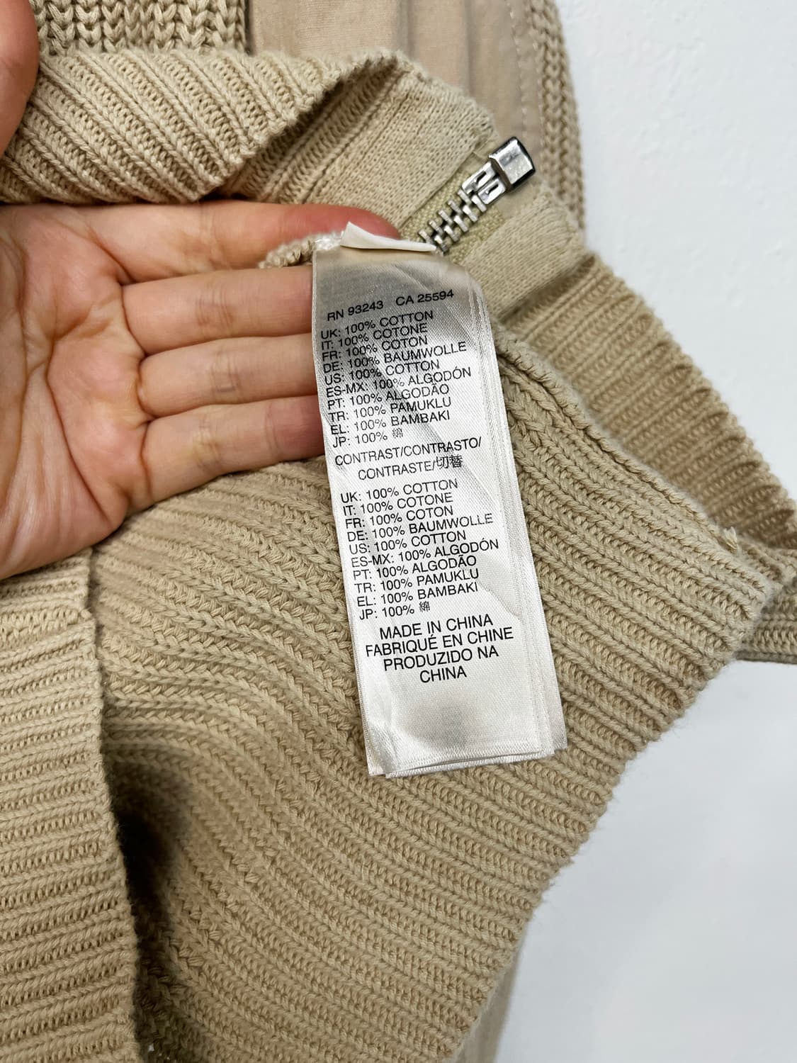 디젤 니트 집업 자켓 상품이미지10