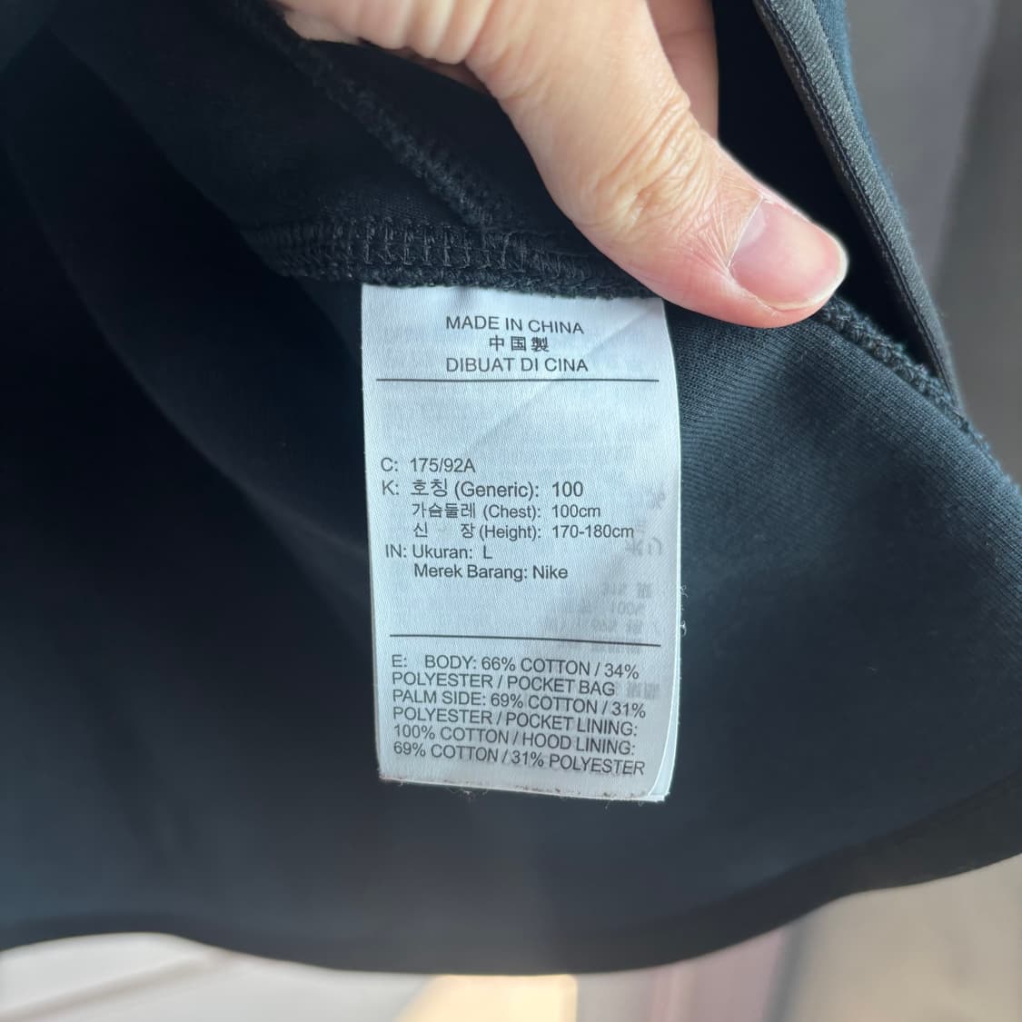 나이키 테크팩 후드집업 블랙 상품이미지3