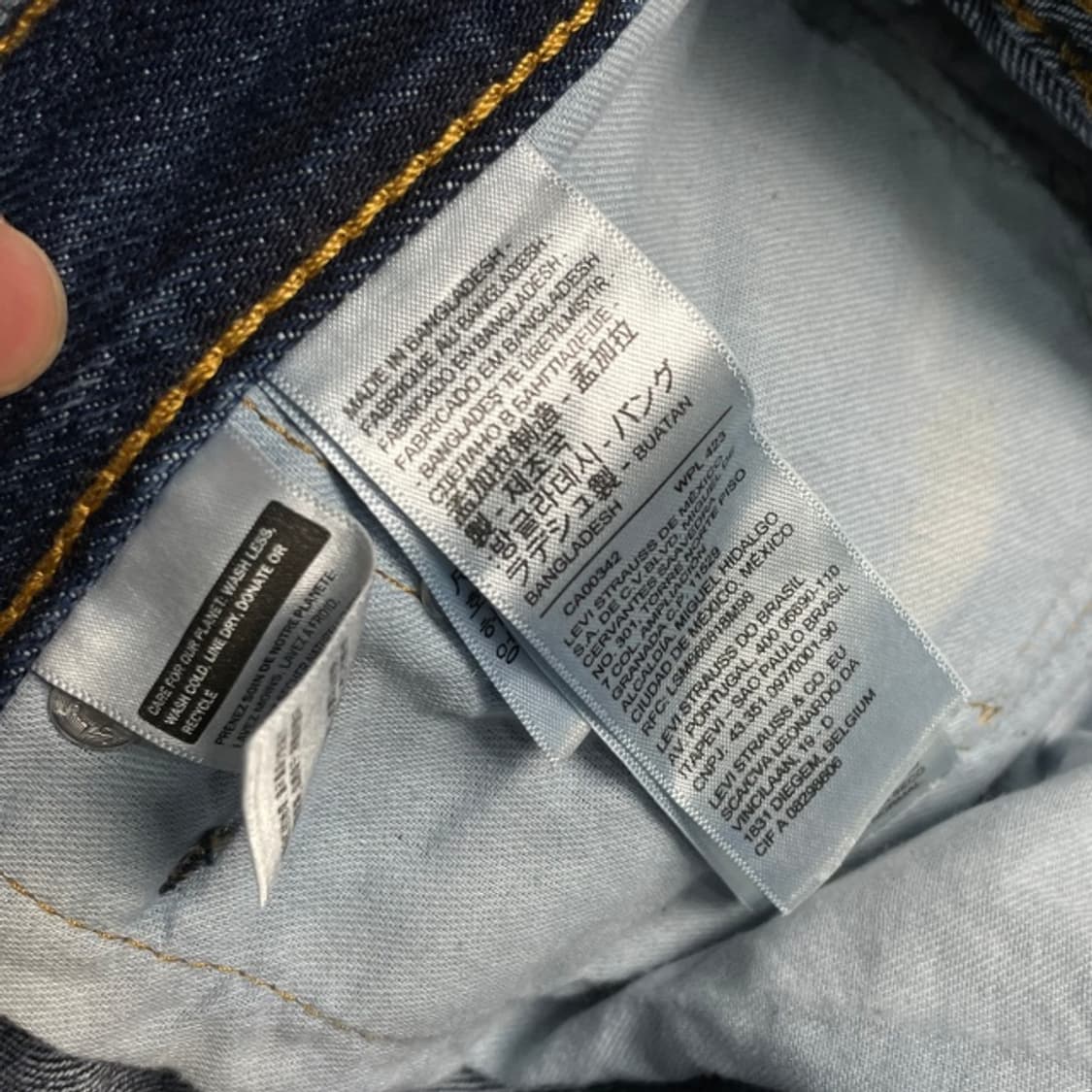 34 리바이스 550 청바지 상품이미지2