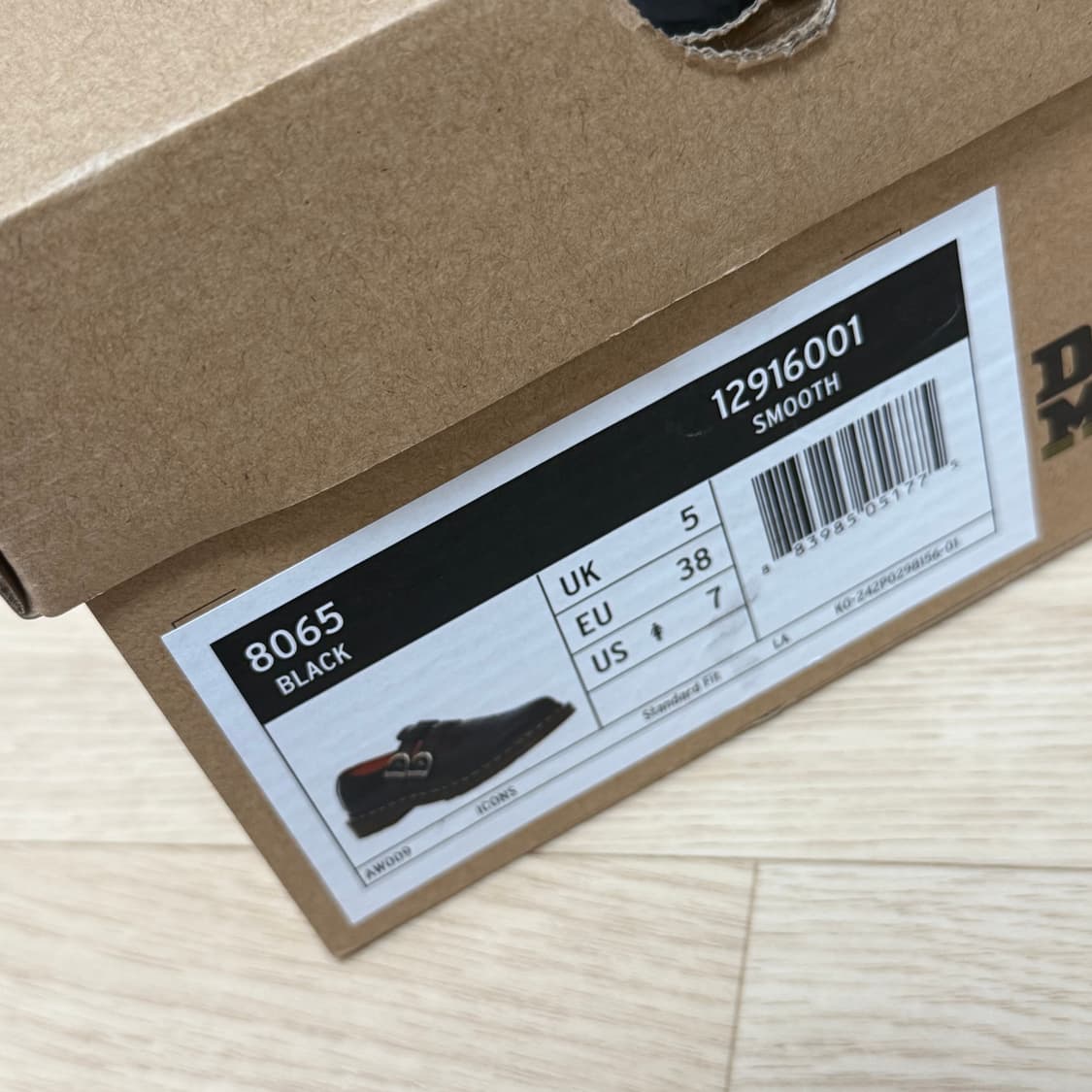 닥터마틴 8065 메리제인 240 상품이미지4