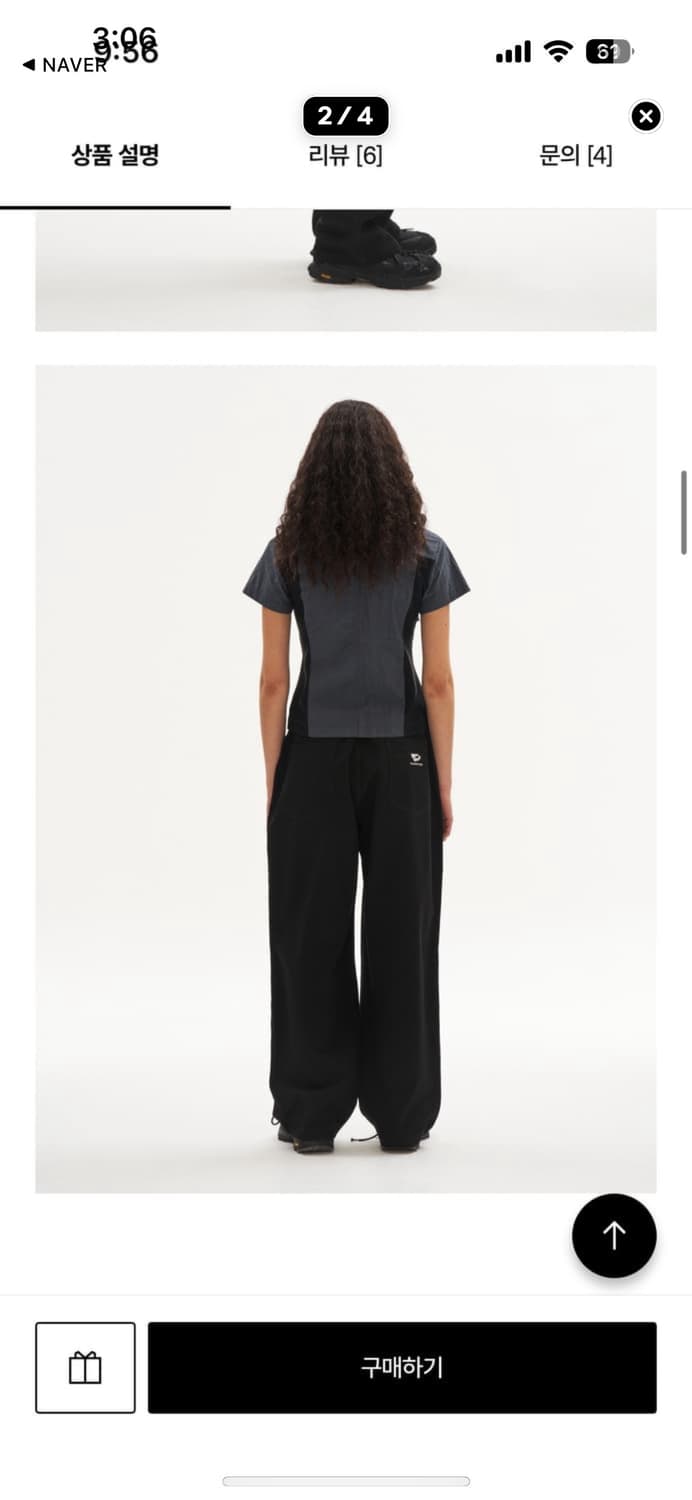 웰빙익스프레스 Two Tuck Wide Pants Black S 상품이미지2