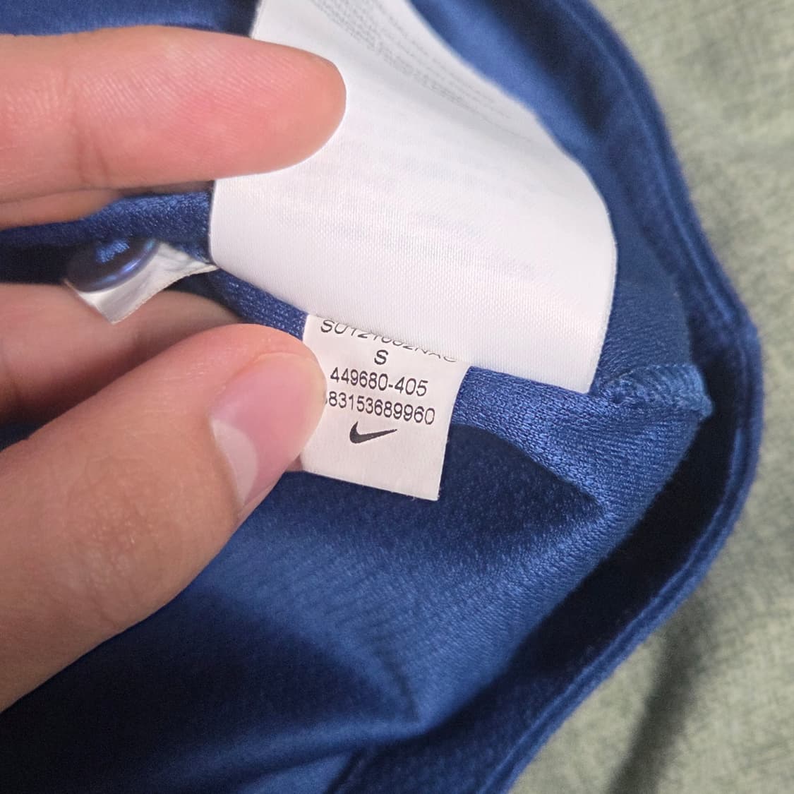 12-13 프랑스 국대 나이키 유니폼 S 상품이미지3