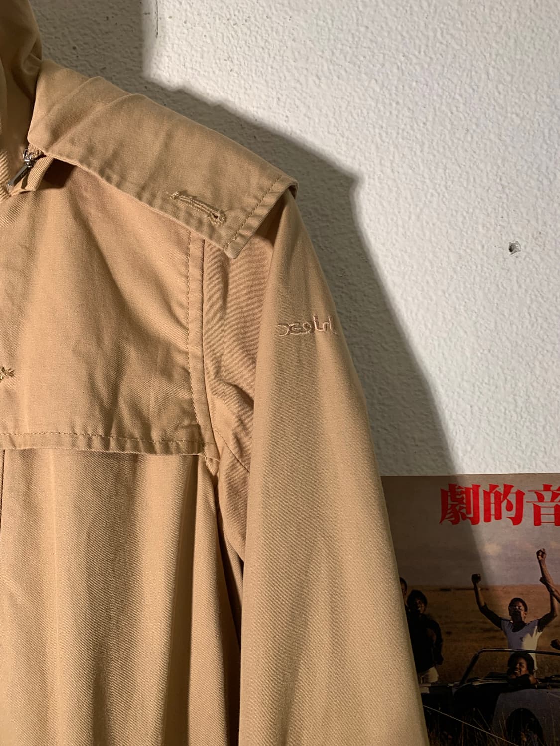 엑스걸 건플랩 베이지 후드 피코트 자켓 상품이미지4