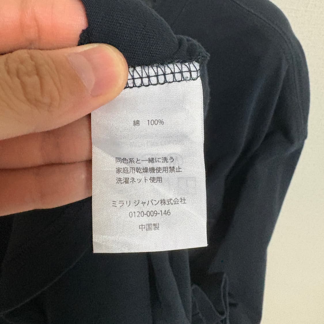 오클리 로고 포켓 반팔 티셔츠 / 블랙, L 상품이미지9