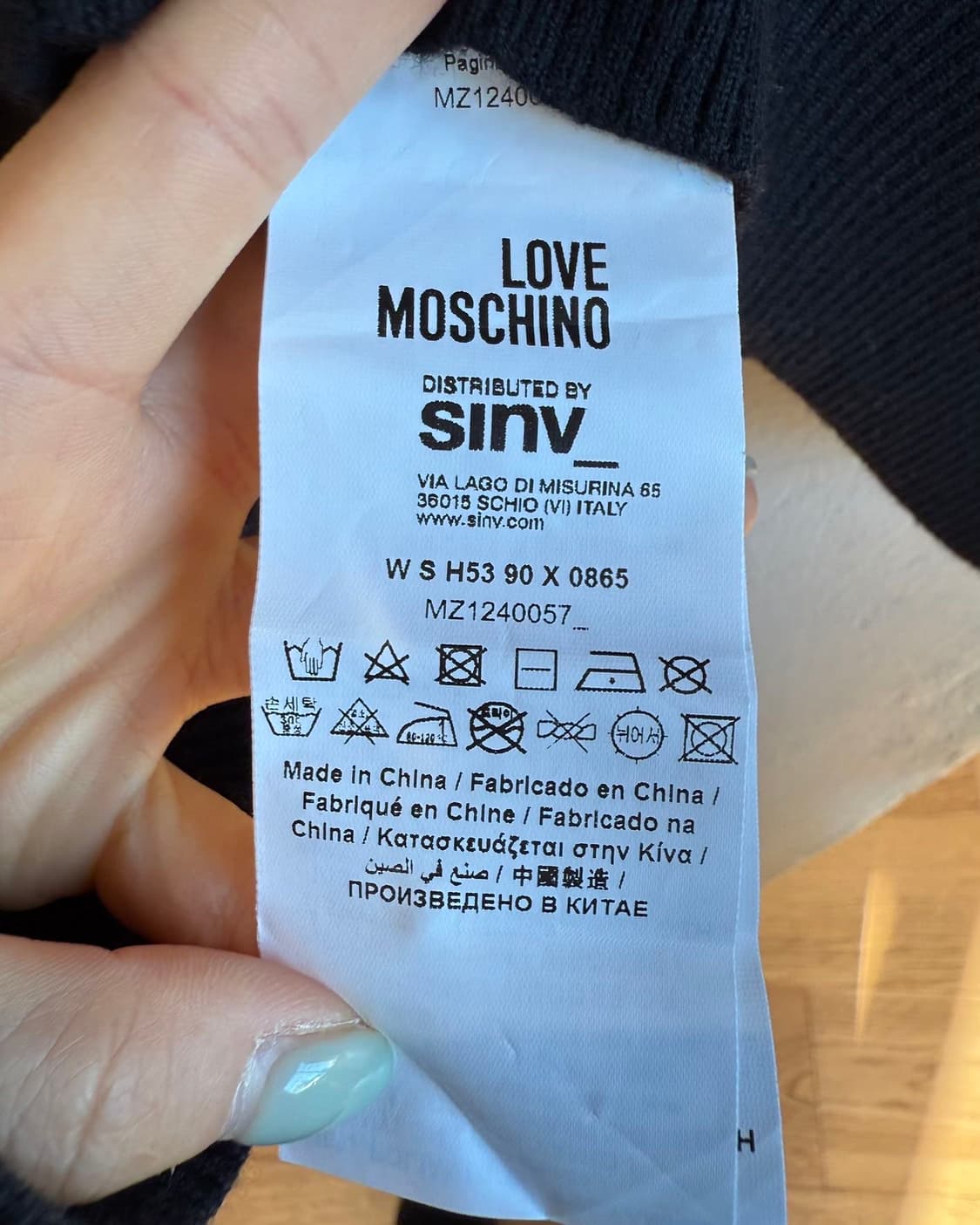 러브 모스키노 블랙 크리스탈 패치 울 가디건  상품이미지9